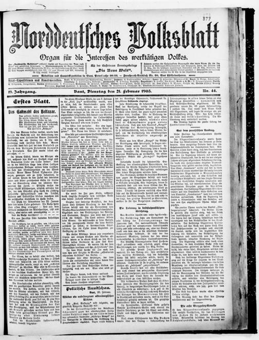 Zur Seitenansicht
