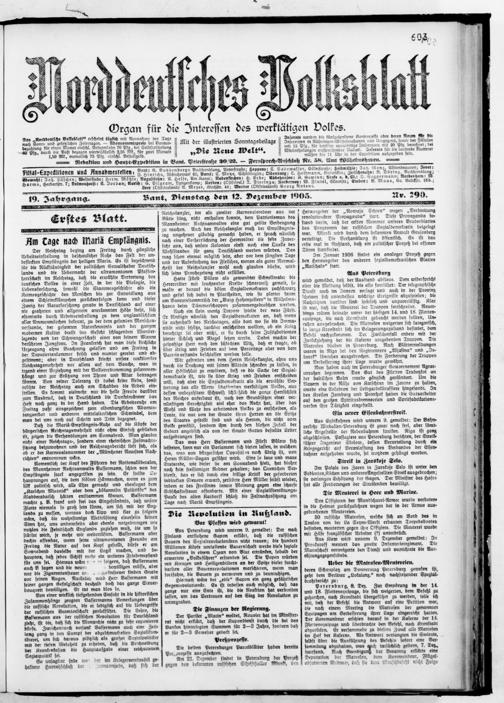 Zur Seitenansicht
