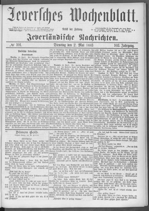 Zur Seitenansicht
