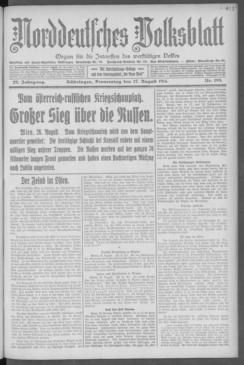 Zur Seitenansicht