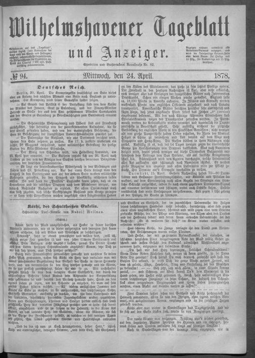 Zur Seitenansicht