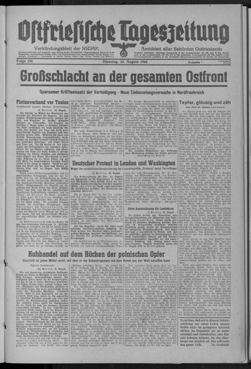 Zur Seitenansicht